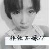 邮轮病毒株确认可人传人